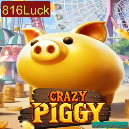 CrazyPiggy: Descubra o Universo Divergente do Novo Jogo de Estratégia