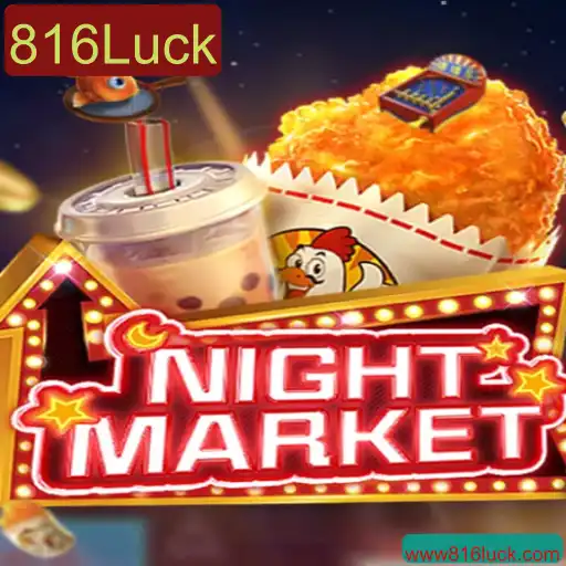 Descubra o Fascinante Mundo do Jogo NIGHTMARKET: Regras, Estratégias e Tendências